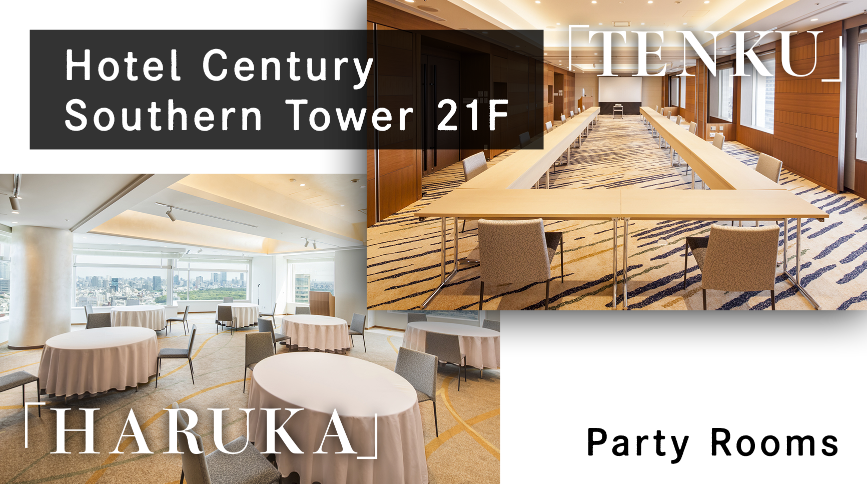 Hotel Century Southern Tower 21F