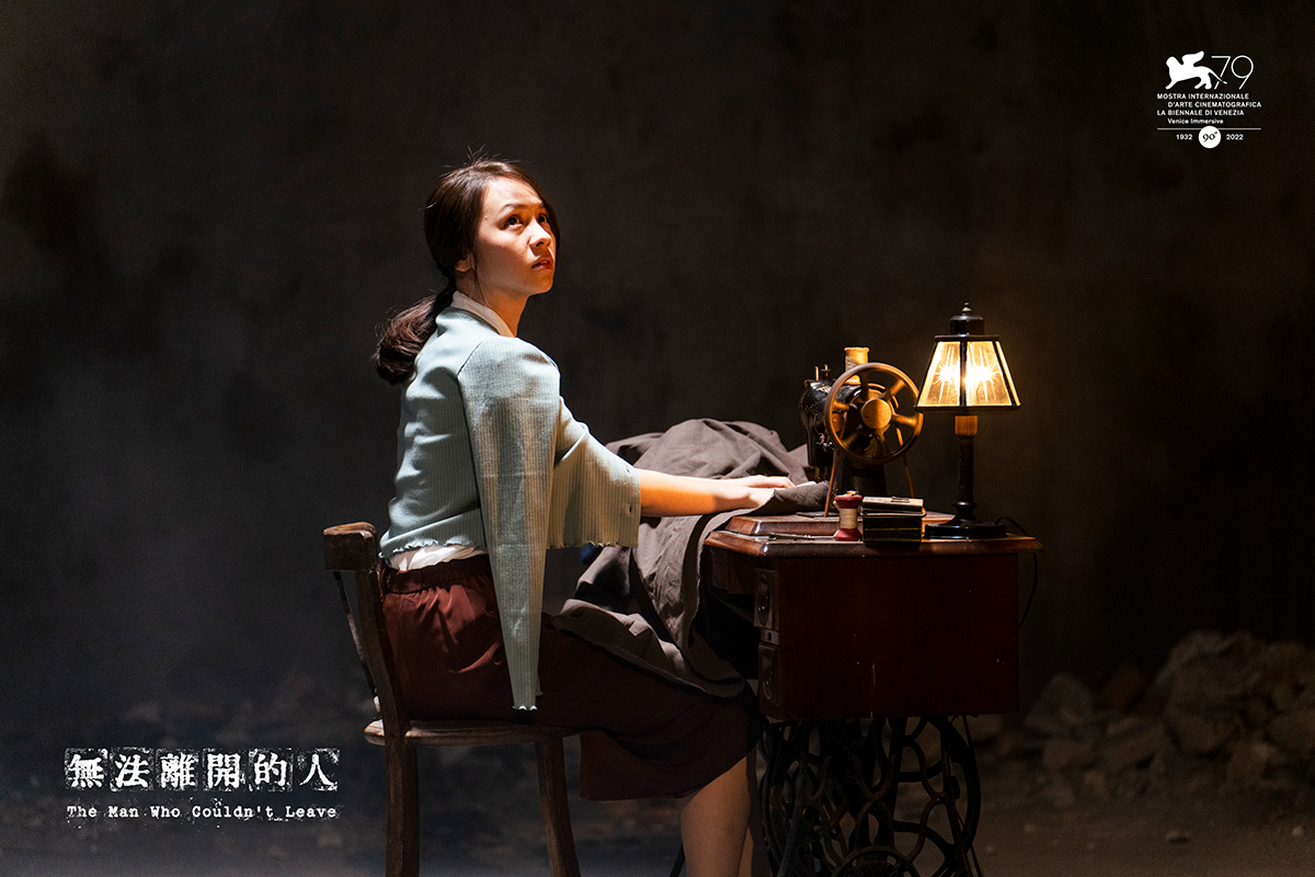 The Man Who Couldn't Leave