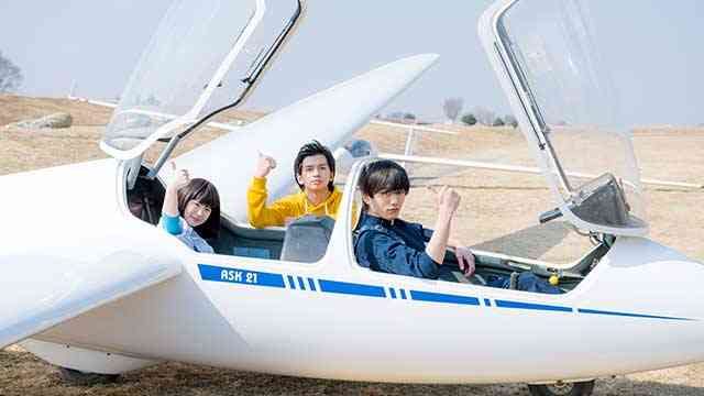 ブルーサーマルVR　－はじまりの空－